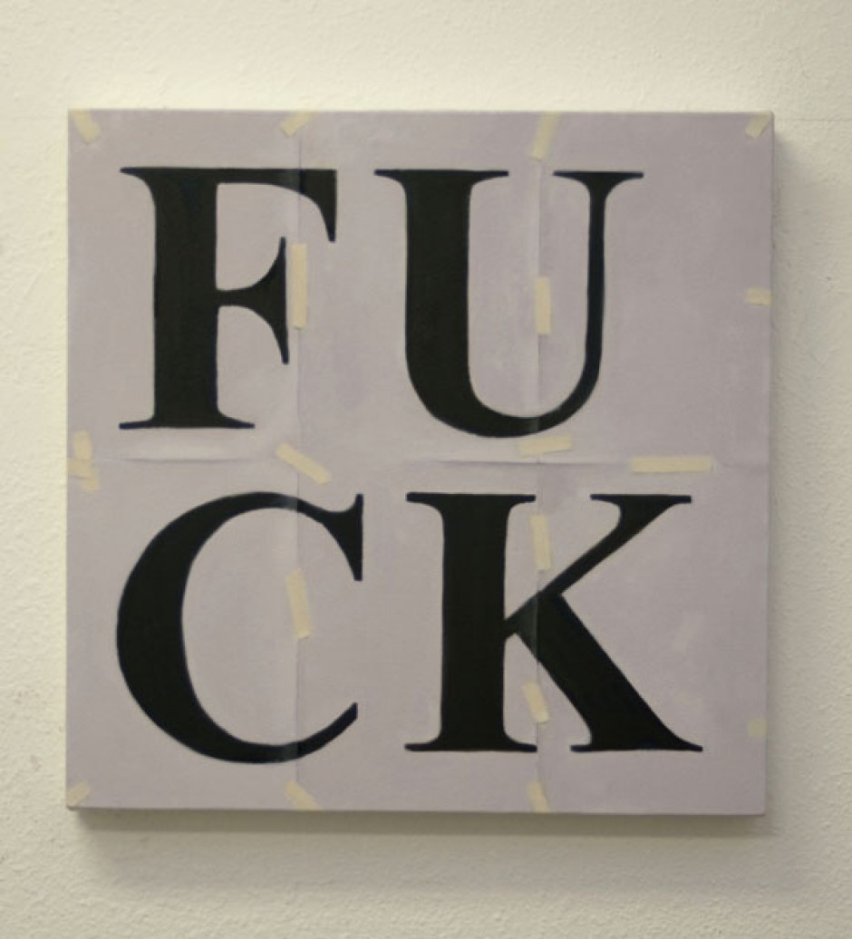 Fuck by Patrick Donovan